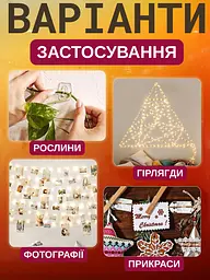 Гачки для кріплення гірлянд 20 шт прозорі самоклейки Perfect для декору та LED-стрічок - мініатюра 5
