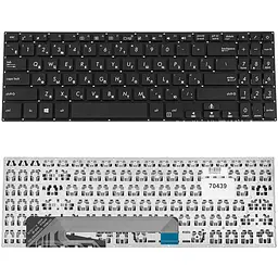 Клавіатура для ноутбука ASUS (X560 series) rus, black, без фрейма - мініатюра 2