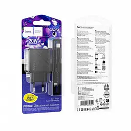 Мережевий зарядний пристрій адаптер HOCO CS25A з кабелем Type C/Type C Rico 1USB/1Type-C, 20W/3A, підтримка швидкого заряджання - мініатюра 7