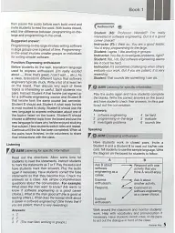 Career Paths. Software Engineering. Teacher's Guide - мініатюра 5