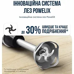 Блендер заглибний 8в1 Tefal Quickchef+ 1000 Вт чаша 800 мл чопер 500 мл кухонний комбайн 5в1 турборежим сіро-чорний (HB67G830) - мініатюра 12