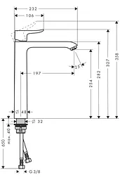 Змішувач для умивальника Hansgrohe Metris EcoSmart 31184000 Хром - мініатюра 2