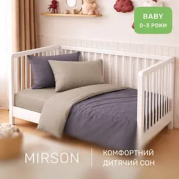 Дитяча постільна білизна MIRSON BABY фланель Cappuchino/Ash grey 110х160см (2200012799918) - мініатюра 6