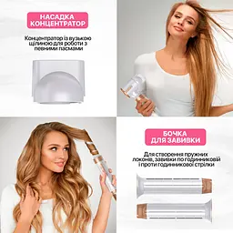 Мультистайлер No brand Airwrap HS05 long, стайлер з 7 насадками Білий - мініатюра 6