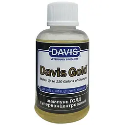 Шампунь Davis Gold Shampoo девіс голд суперконцентрований собак та котів 50 мл