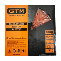 Диск пиляльний GTM 165×20мм, 24 зуби, по дереву (SBW-16524) - мініатюра 2