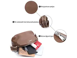 Жіноча шкіряна сумка Vintage 23х14х11,5 см sum0026548 - мініатюра 4