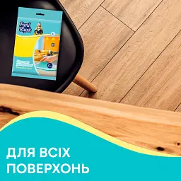 Серветки для прибирання Pani Blysk Універсальні 3 шт. (4823071661224) - мініатюра 3