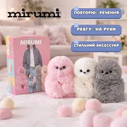 Інтерактивна м'яка іграшка брелок Mirumi Ленивец Пушистик повторюшка на акумуляторі Мірумі Бежевий - мініатюра 3