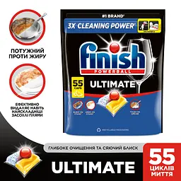 Засіб для миття посуду Finish Ultimate Лимон 55 капсул (3337883) - мініатюра 2