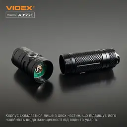 Портативний світлодіодний ліхтарик Videx VLF-A355C 4000 Lm 5000 K (VLF-A355C) - мініатюра 5