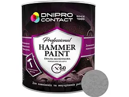 Емаль молоткова DNIPRO CONTACT срібло 2.0кг HAMMER PAINT