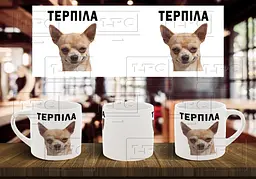 Чашка "Терпіла" 180, Чорна