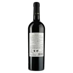 Вино Bodegas Care Carinena Nativa, 14,5%, 0,75 л - мініатюра 2