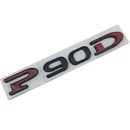 Емблема напис P90D для Tesla 128х15мм ЧОРНИЙ+ЧЕРВОНИЙ метал (на скотчі)