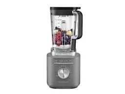 Стаціонарний блендер KitchenAid 5KSB2073EDG - мініатюра 2