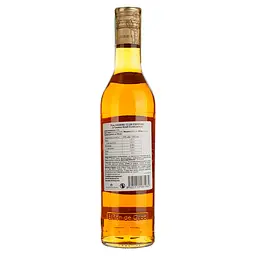 Ром Havana Club Especial 37.5% 0.5 л - мініатюра 2