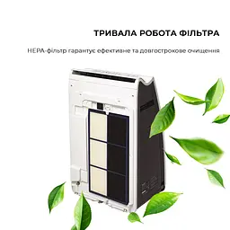 Очищувач повітря з функцією зволоження Sharp KI-G75EUW - мініатюра 7