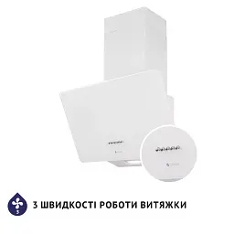 Витяжка декоративна похила Minola HDN 5224 WH 700 LED - мініатюра 7