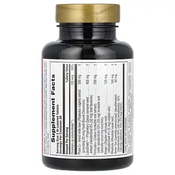 Жироспалювач для схуднення Nature's Plus Ultra Fat Busters 60 таблеток - мініатюра 2