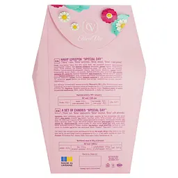 Набір цукерок Chocco Via Special day 250 г - мініатюра 3