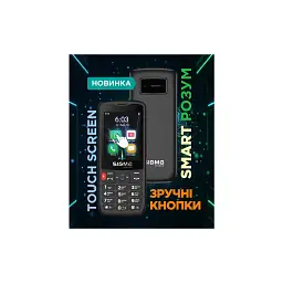 Мобільний телефон Sigma X-style S3501 Black (4827798345511) - мініатюра 2