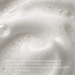 Шампунь для нарощеного волосся OLIE'RE PARIS Contraste Extensions Shampoo 500 мл - мініатюра 2