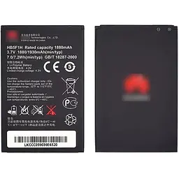 Акумулятор Huawei HB5F1H для Huawei U8860 AAAA