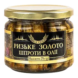 Шпроти Ризьке Золото в олії 270 гр - мініатюра 2