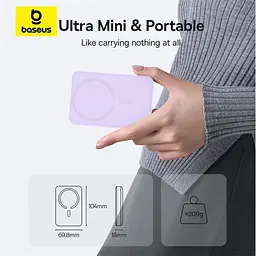 Зовнішній акумулятор Baseus EnerFill Ultra Mini 10000mAh 22.5W Purple (P1008210E513-00) [152262]