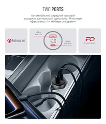 Автомобільний зарядний пристрій 30W в прикурювач з функцією швидкої зарядки QC3.0 та Power Delivery, виходи USB та Type-C, в комплекті кабель Lightning, зарядка для телефону та планшета, ArmorStandart (ARM82462) - мініатюра 4