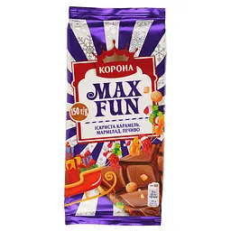 Уцінка. Шоколад молочний Корона Max Fun Карамель, мармелад і печиво 150 г (918395)