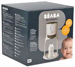 Підігрівач дитячих пляшечок 3 в 1 Beaba Bib'expresso, білий (912692) - мініатюра 6