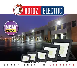 Прожектор світлодіодний Horoz Electric ASLAN-10 10W 6400K чорний - мініатюра 3
