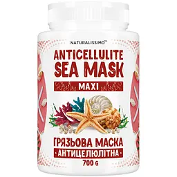 Антицелюлітна грязьова маска MAXI, 700 г