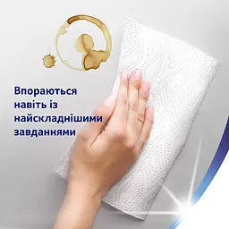 Паперові рушники Zewa Wisch Weg Design двошарові 2 рулони - мініатюра 7