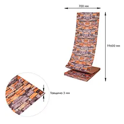 Самоклеюча 3D панель Sticker Wall піщаник катеринослав цегла 19600х700х3мм SW-00001735 - мініатюра 4
