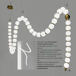 Люстра із серії Perla на 40 кульок 400 см 3 світлових режими | Line F | Арт. SG012/45 AB - мініатюра 7