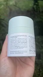 Денний крем SPF 30 Smart4Derma для обличчя — екзосомальний, зволожувальний, 50 мл - мініатюра 2