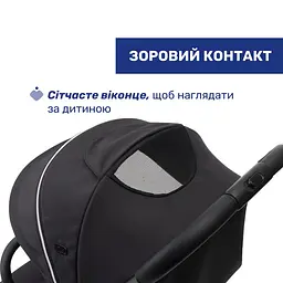 Прогулянкова коляска Chicco Goody Xplus чорна (87040.31) - мініатюра 8