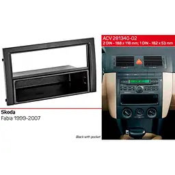 Перехідна рамка Skoda Fabia ACV 281340-02 - мініатюра 7