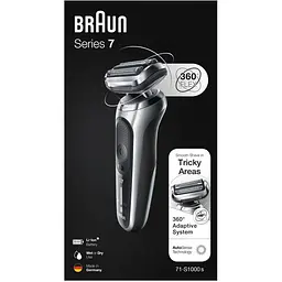 Електробритва Braun Series 7 71-S1000s [97303] - мініатюра 4