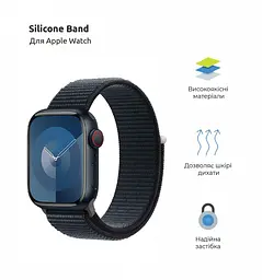 Ремінець ArmorStandart Nylon Band для Apple Watch 49/46/45/44/42 (Series 1-3) Midnight (ARM74217) - мініатюра 2