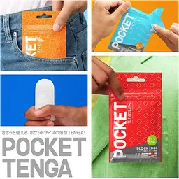 Кишеньковий міні-мастурбатор Tenga Pocket Spark Beads, 7.5х5.5 см (жовтий) - мініатюра 5