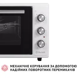 Електрична піч Perfelli SIERRA 48 WHITE - мініатюра 8
