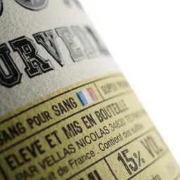 Вино Domaine Valinière 100% Mourvèdre Rouge 2016 Vin de France, червоне, сухе, 0,75 л - мініатюра 3