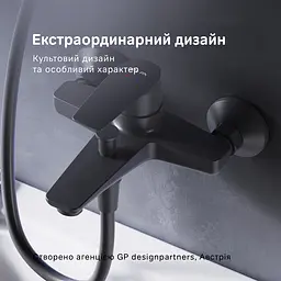 Змішувач для ванни і душа, чорний AM.PM Gem F90E10022 - мініатюра 2