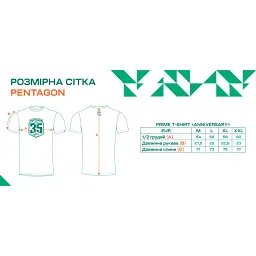 Футболка Pentagon Prime T-shirt "Anniversary" L ral - мініатюра 2