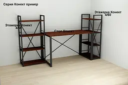 Комп'ютерний стіл Ferrum-decor Таккота 75x100x60 чорний ДСП Венге 16мм (FRD-101910) - мініатюра 2