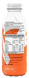 Напій Prime Hydration Drink Ice Orange 500 мл - мініатюра 2